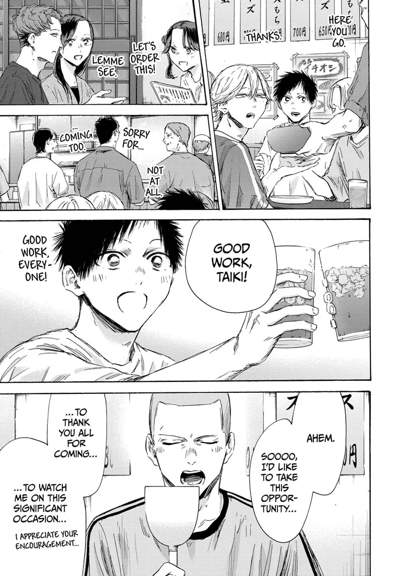 Read Blue Box En Manga Online