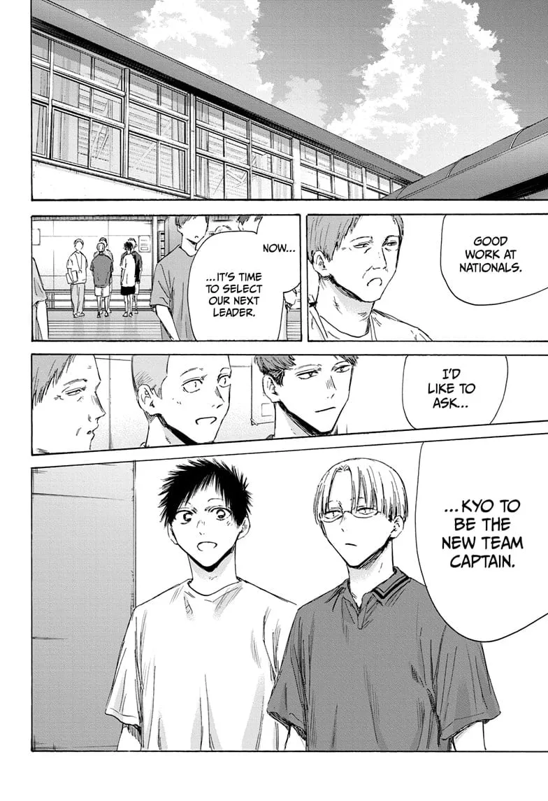 Read Blue Box En Manga Online