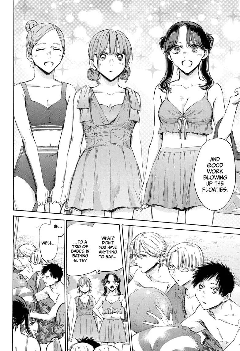 Read Blue Box En Manga Online