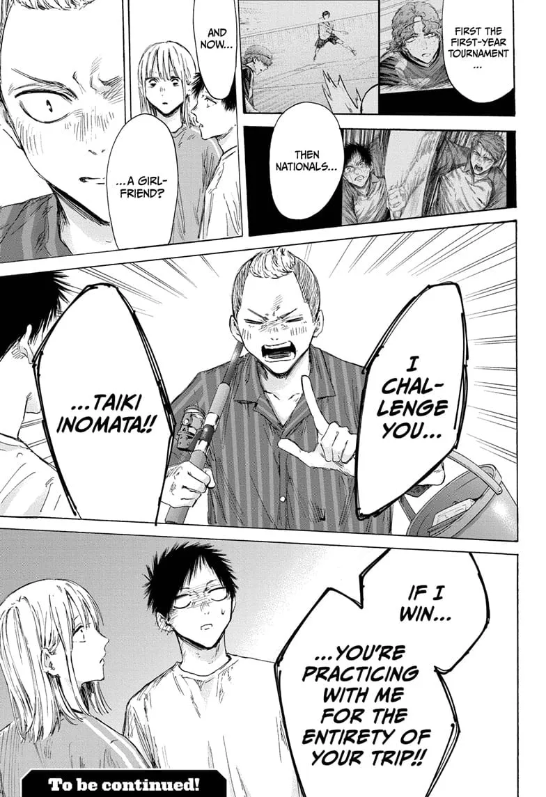 Read Blue Box En Manga Online