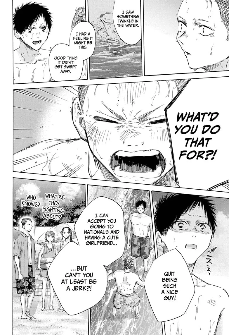 Read Blue Box En Manga Online