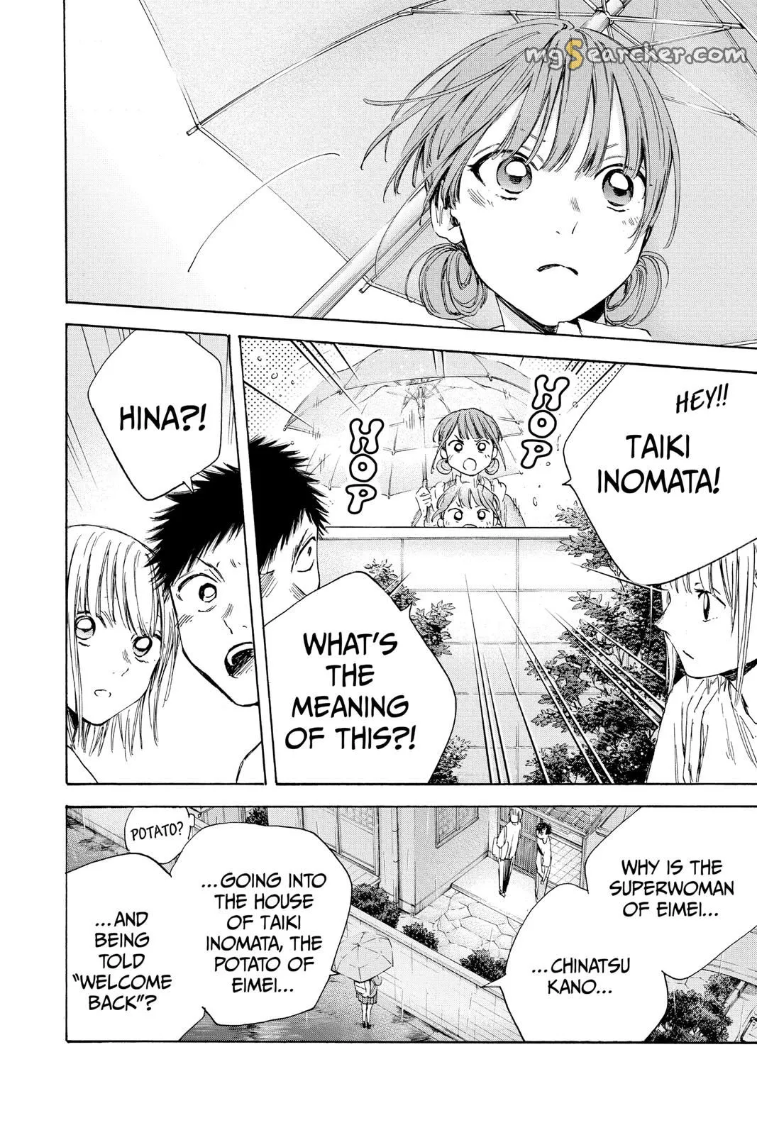 Read Blue Box En Manga Online