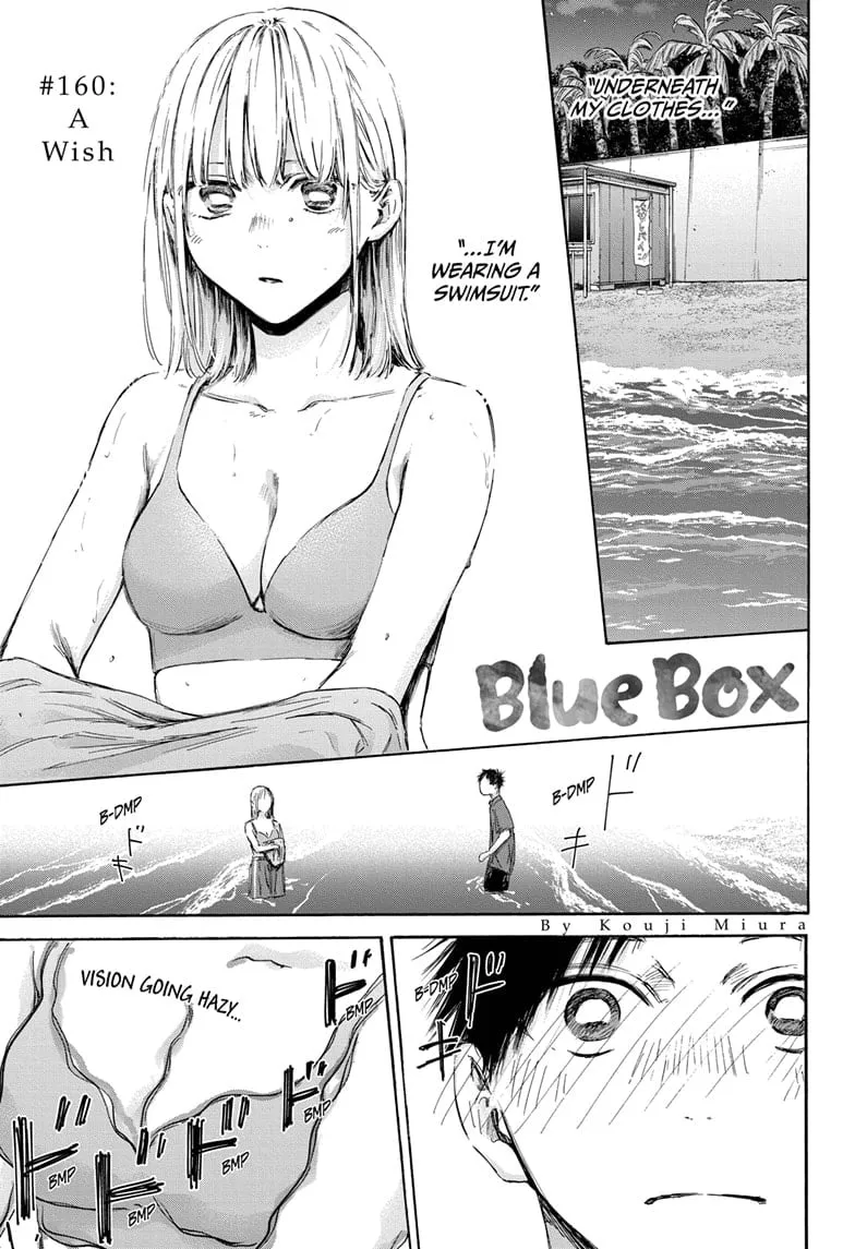 Read Blue Box En Manga Online