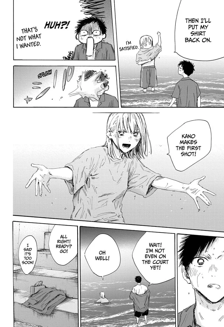 Read Blue Box En Manga Online