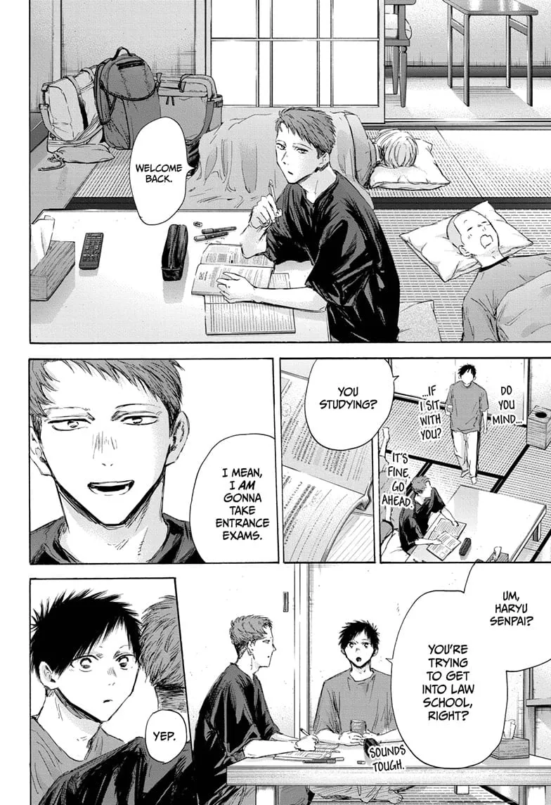 Read Blue Box En Manga Online