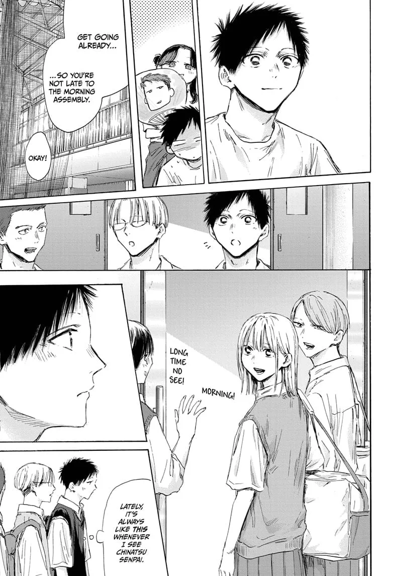 Read Blue Box En Manga Online
