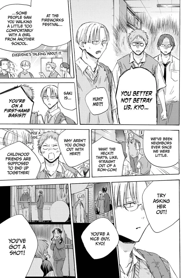 Read Blue Box En Manga Online