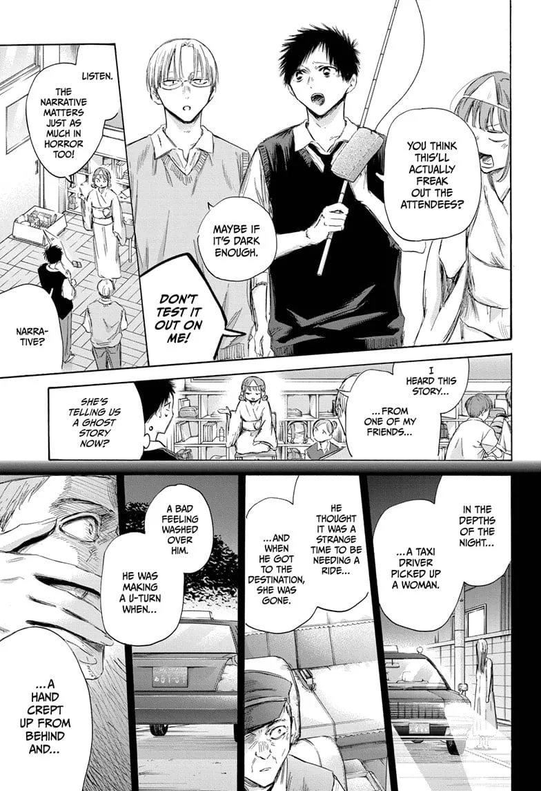 Read Blue Box En Manga Online