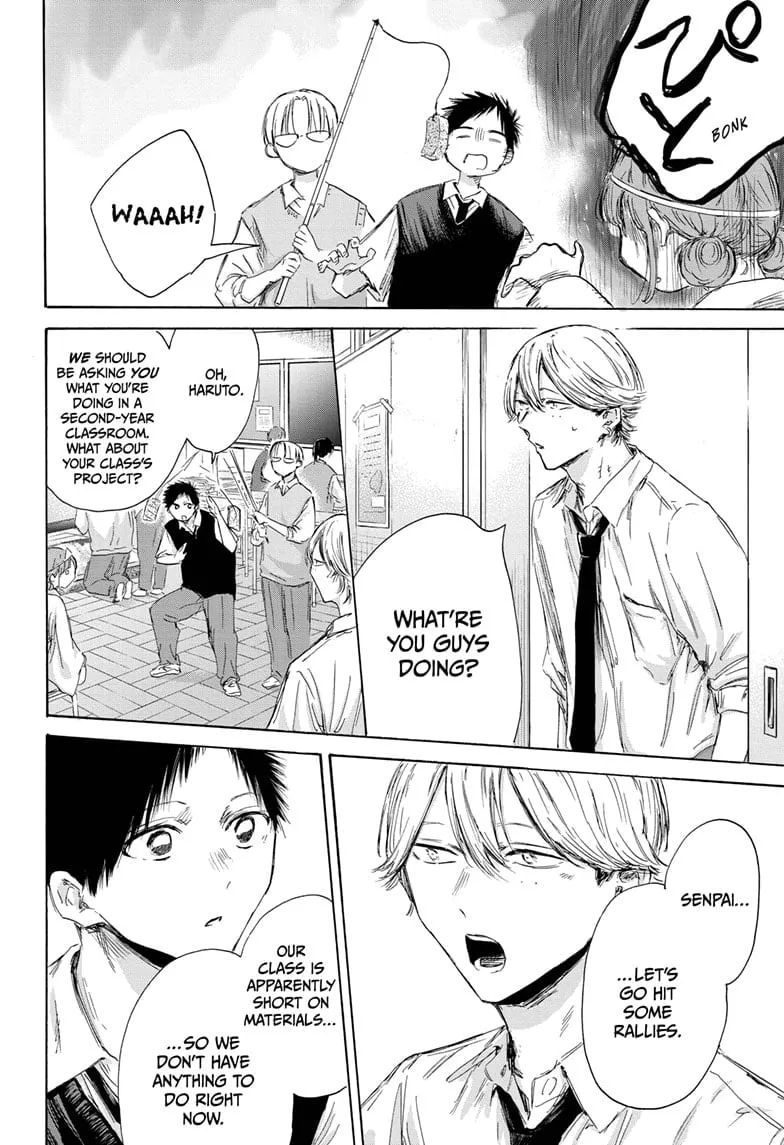 Read Blue Box En Manga Online