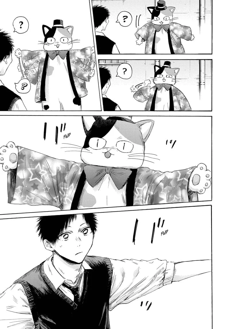 Read Blue Box En Manga Online