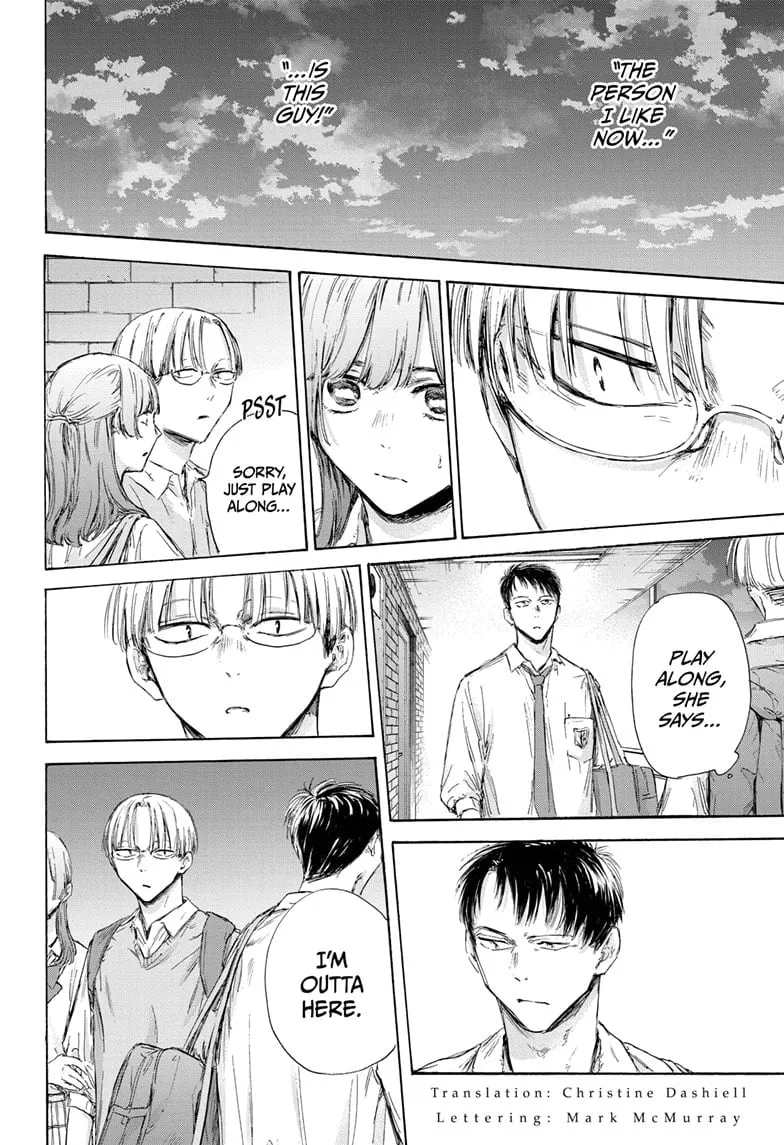 Read Blue Box En Manga Online