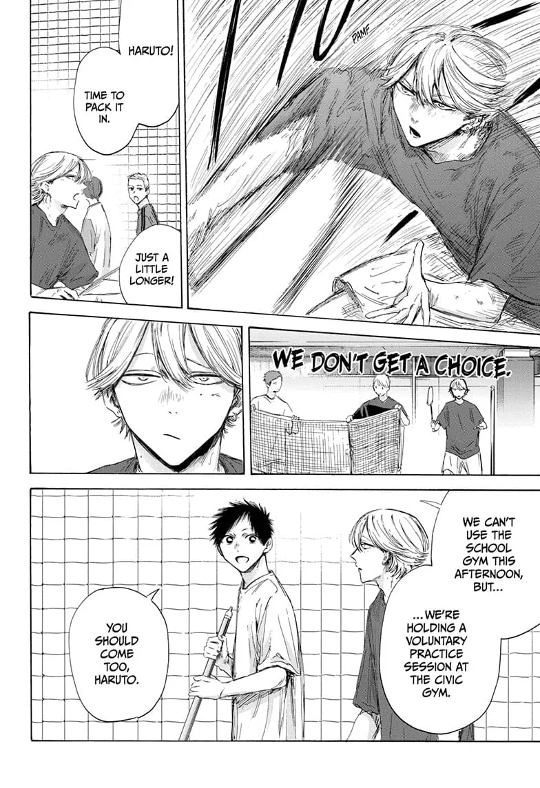 Read Blue Box En Manga Online