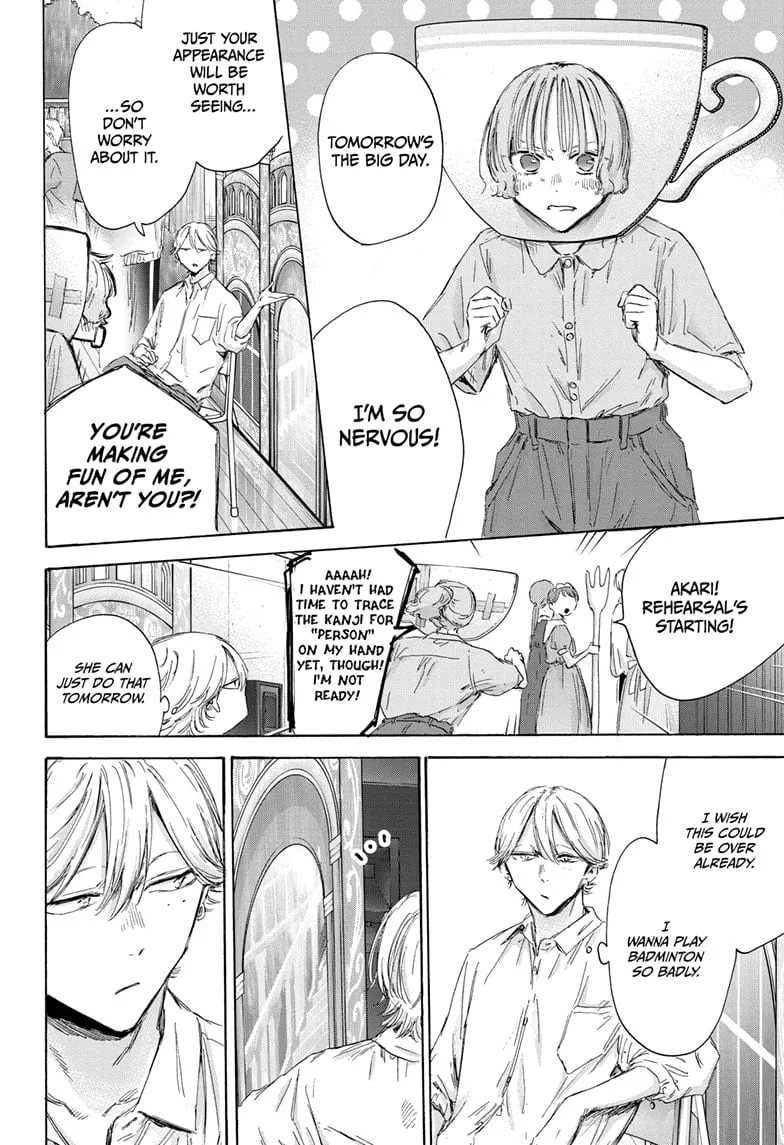 Read Blue Box En Manga Online