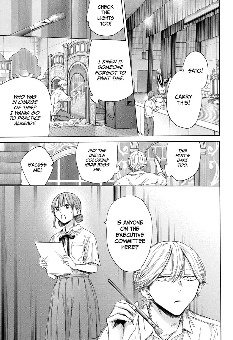 Read Blue Box En Manga Online