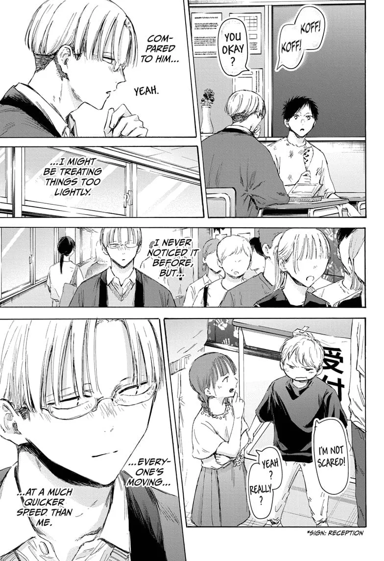 Read Blue Box En Manga Online
