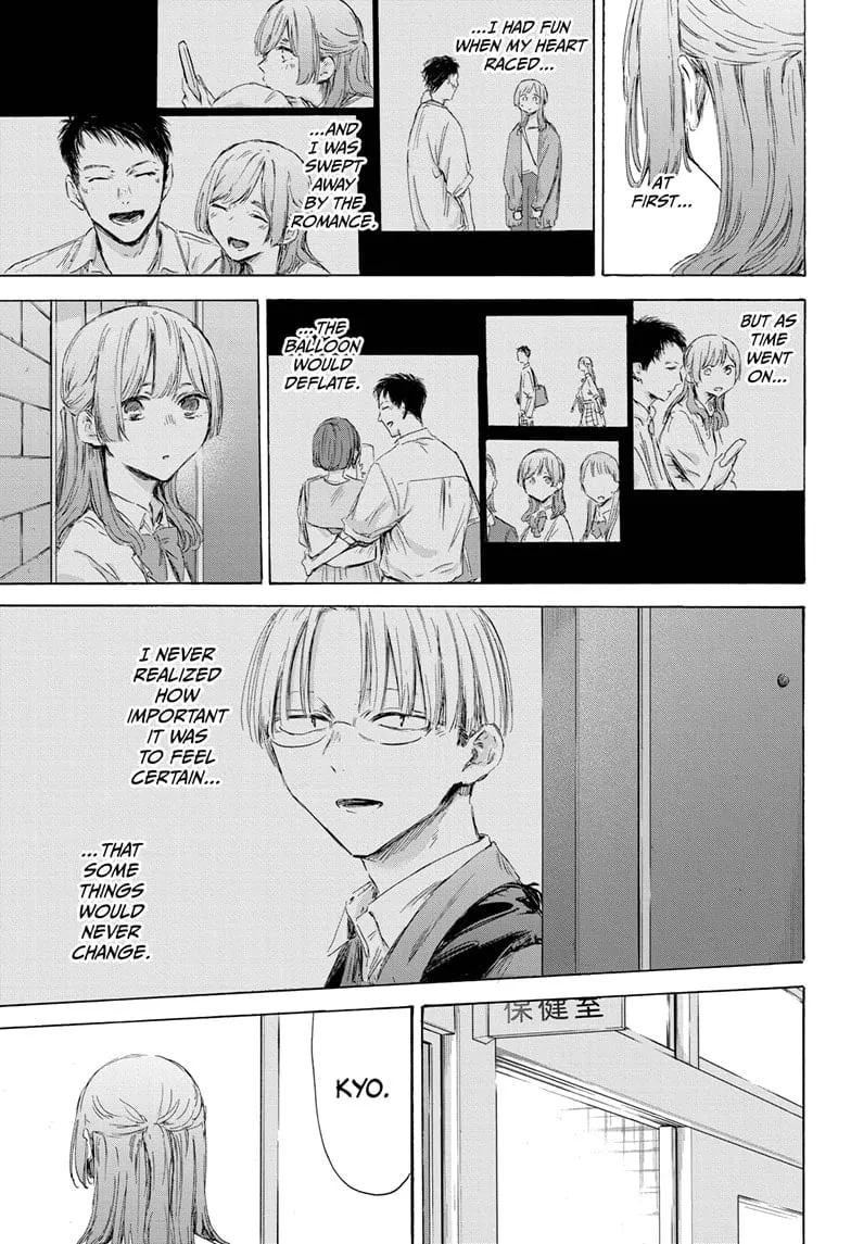 Read Blue Box En Manga Online