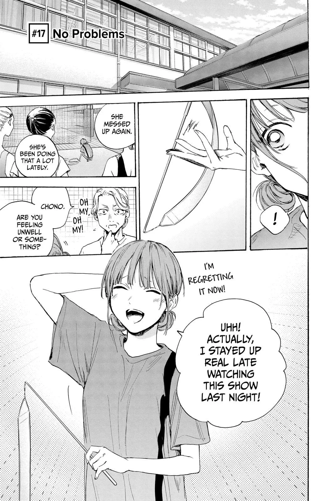 Read Blue Box En Manga Online