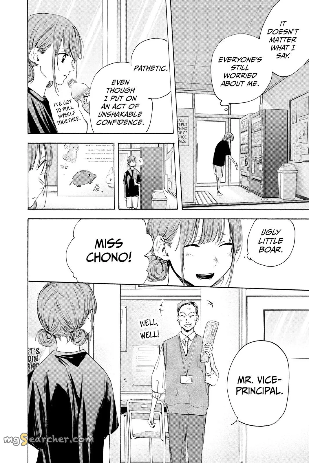 Read Blue Box En Manga Online