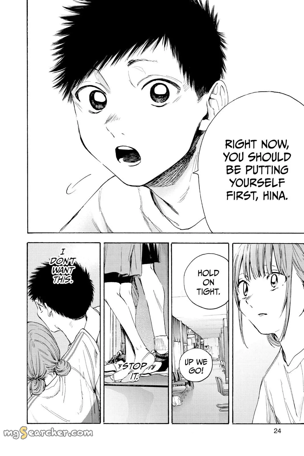 Read Blue Box En Manga Online