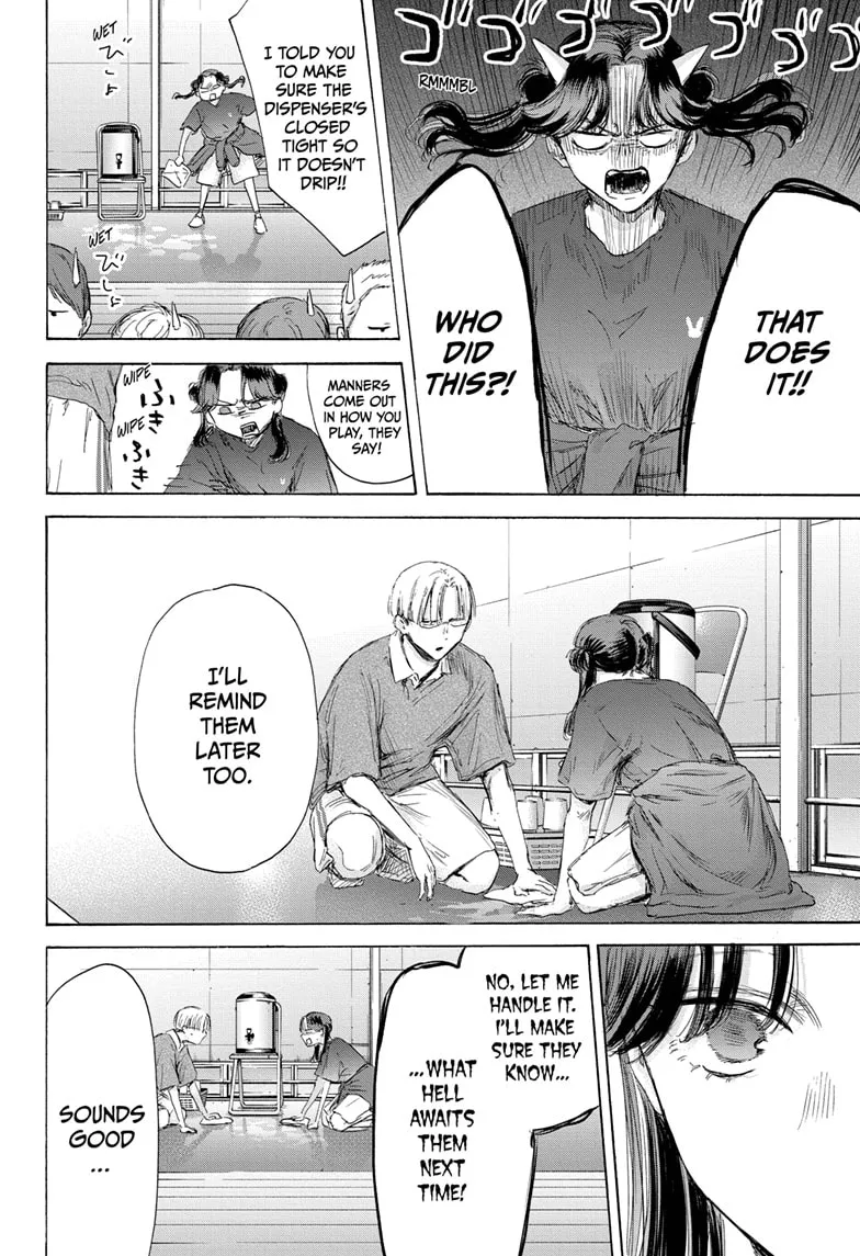 Read Blue Box En Manga Online