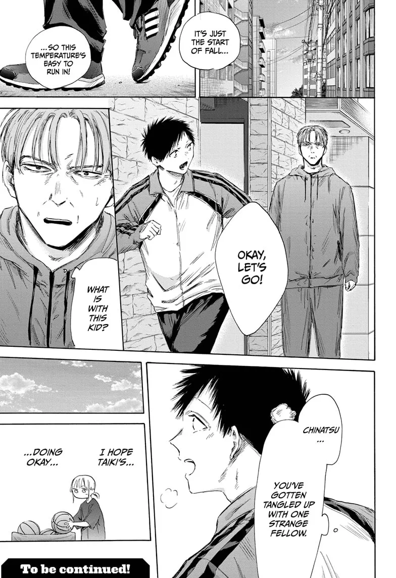 Read Blue Box En Manga Online