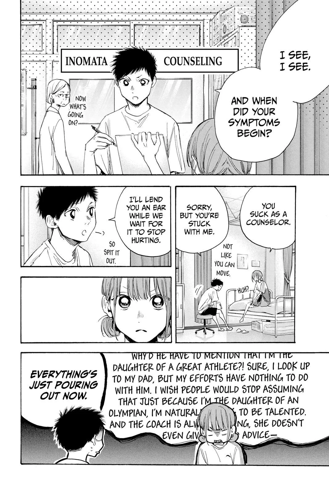 Read Blue Box En Manga Online