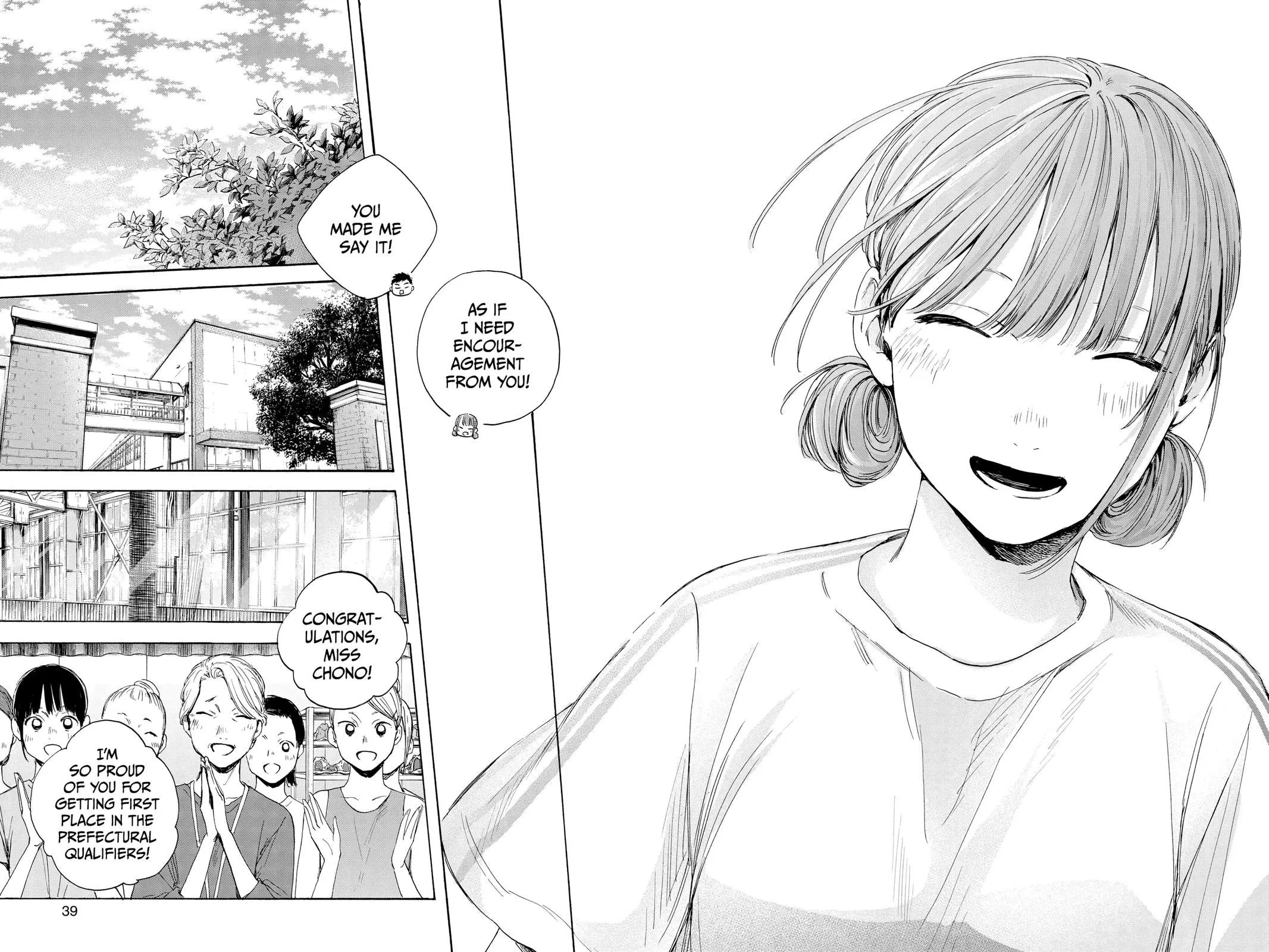 Read Blue Box En Manga Online