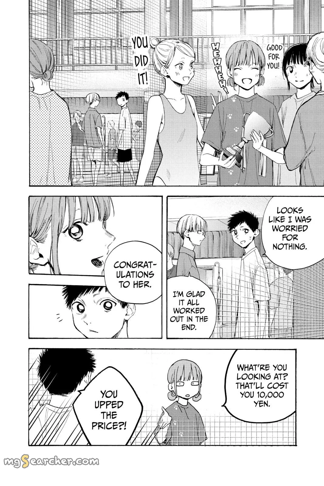 Read Blue Box En Manga Online