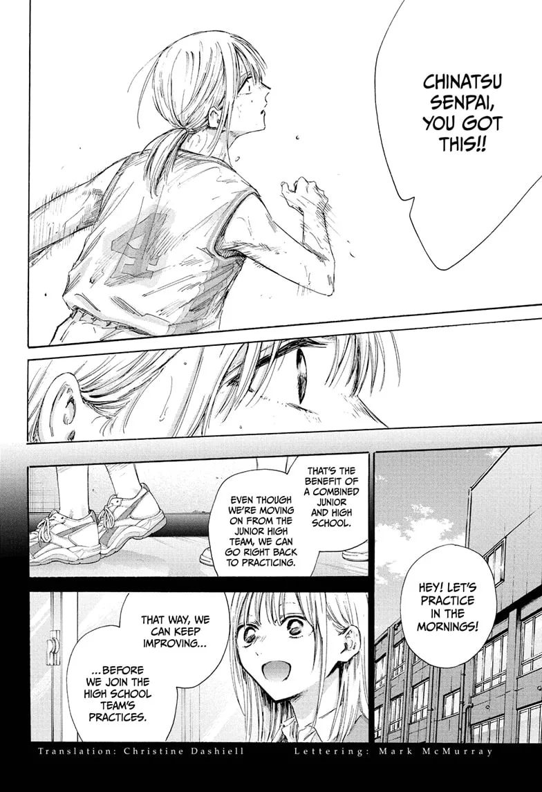 Read Blue Box En Manga Online