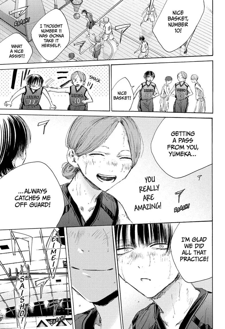 Read Blue Box En Manga Online