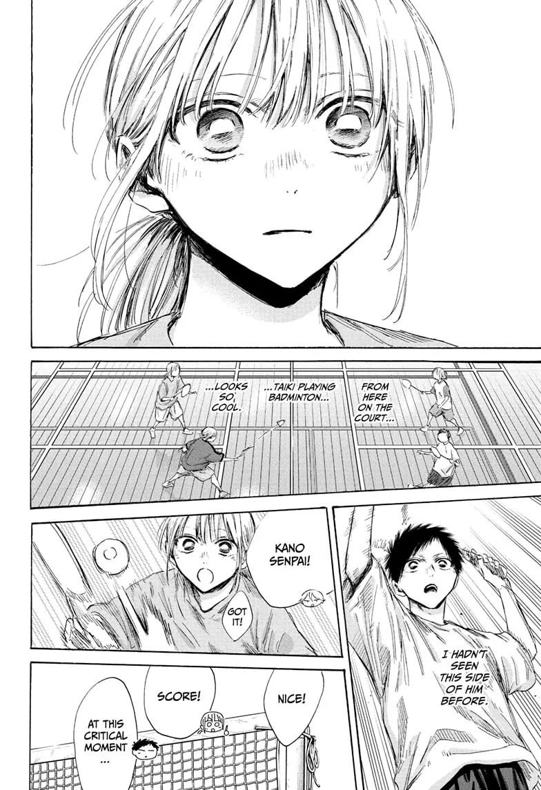 Read Blue Box En Manga Online