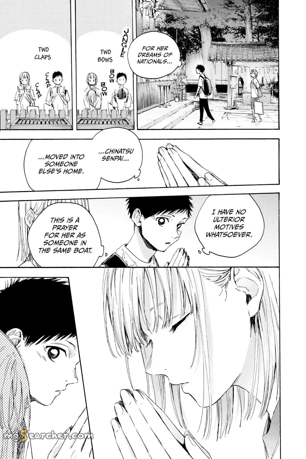 Read Blue Box En Manga Online