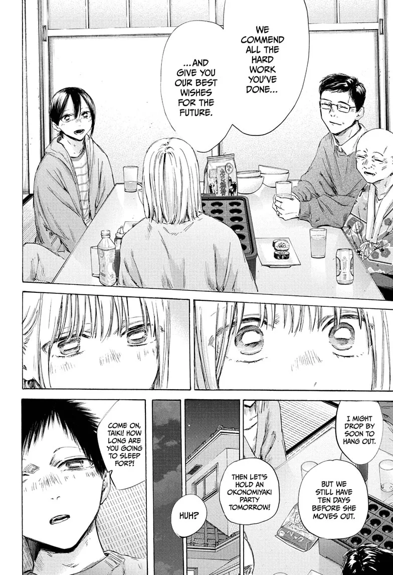 Read Blue Box En Manga Online