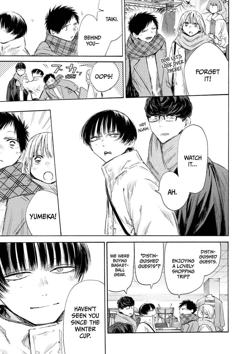 Read Blue Box En Manga Online