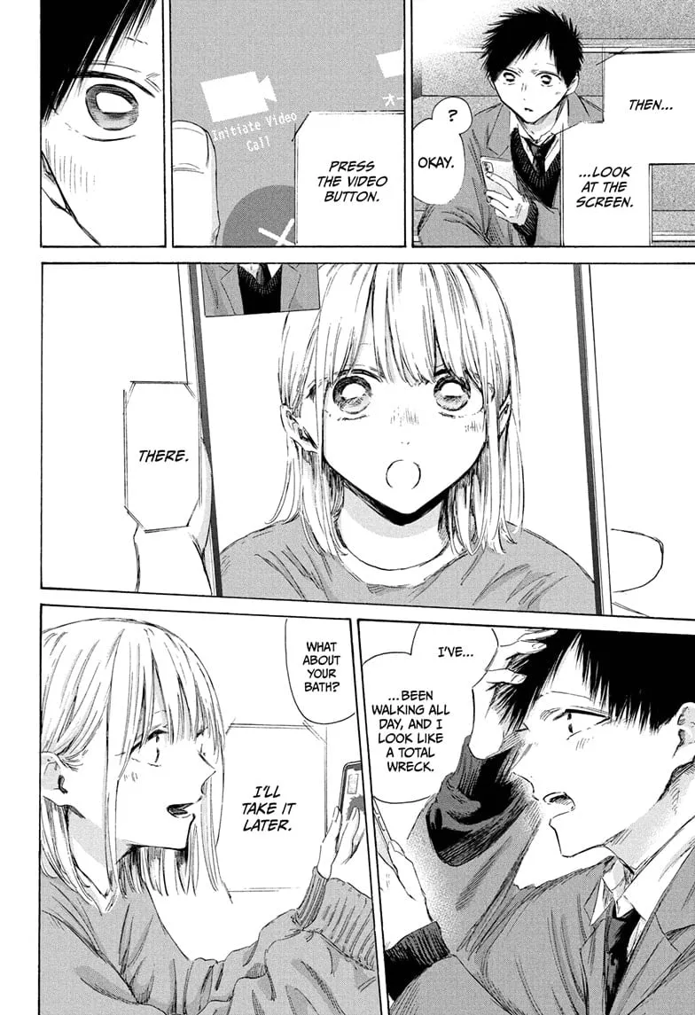 Read Blue Box En Manga Online