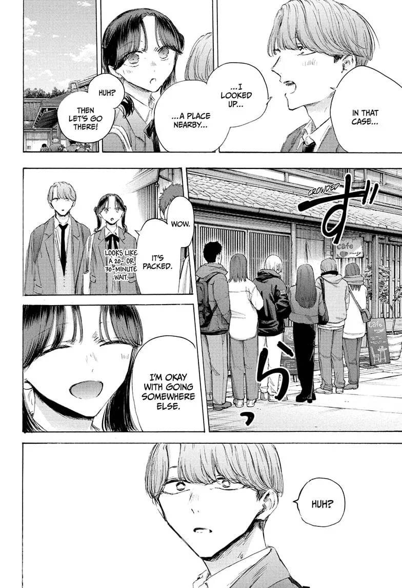 Read Blue Box En Manga Online