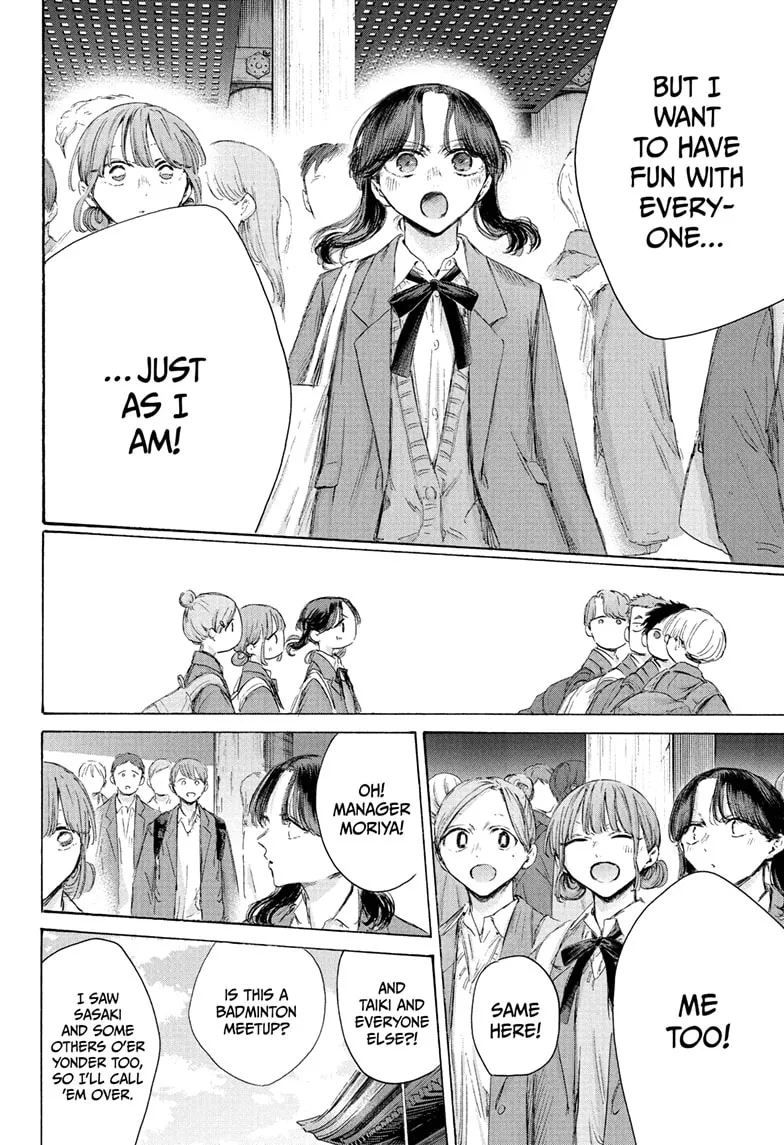 Read Blue Box En Manga Online