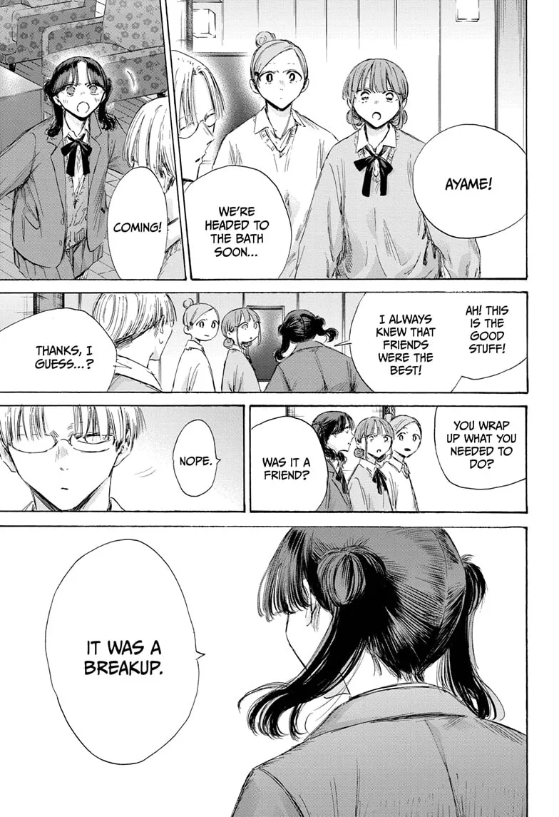 Read Blue Box En Manga Online