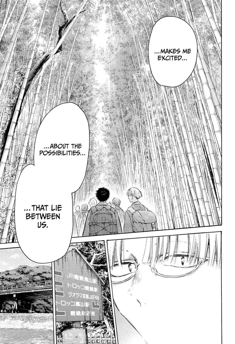 Read Blue Box En Manga Online