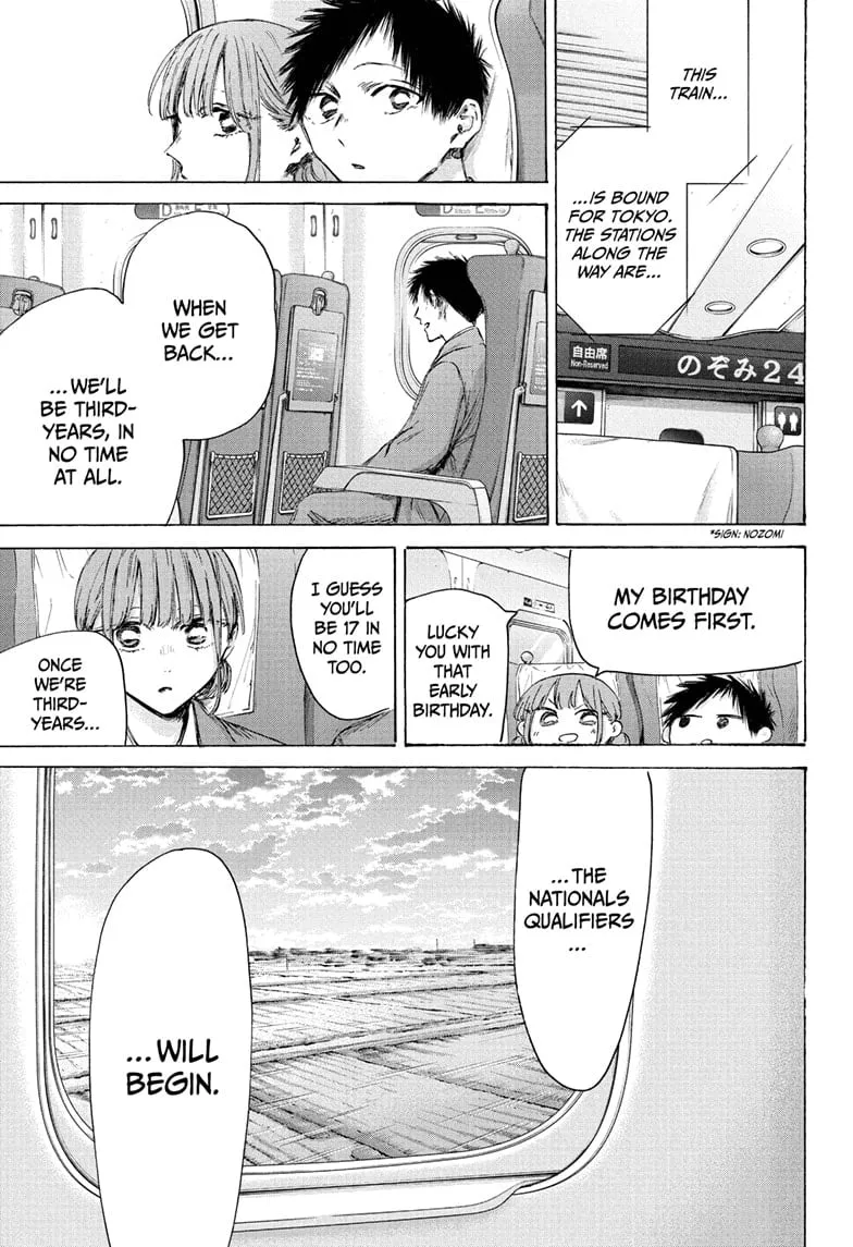 Read Blue Box En Manga Online