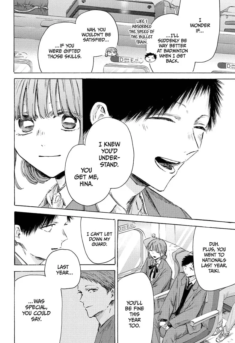 Read Blue Box En Manga Online