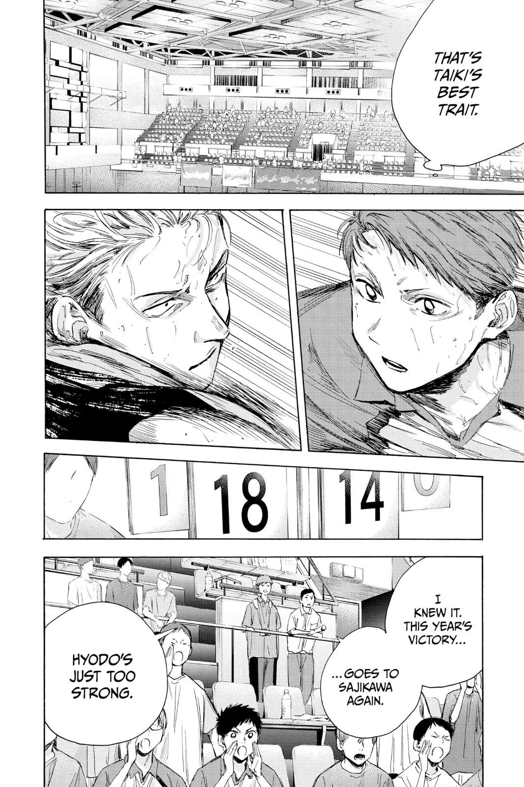 Read Blue Box En Manga Online