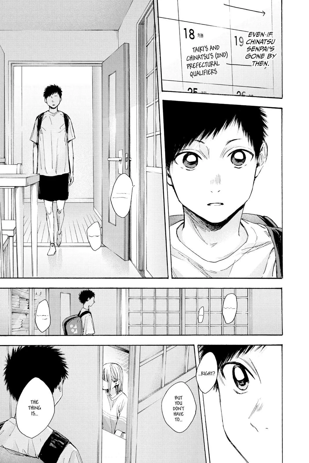 Read Blue Box En Manga Online