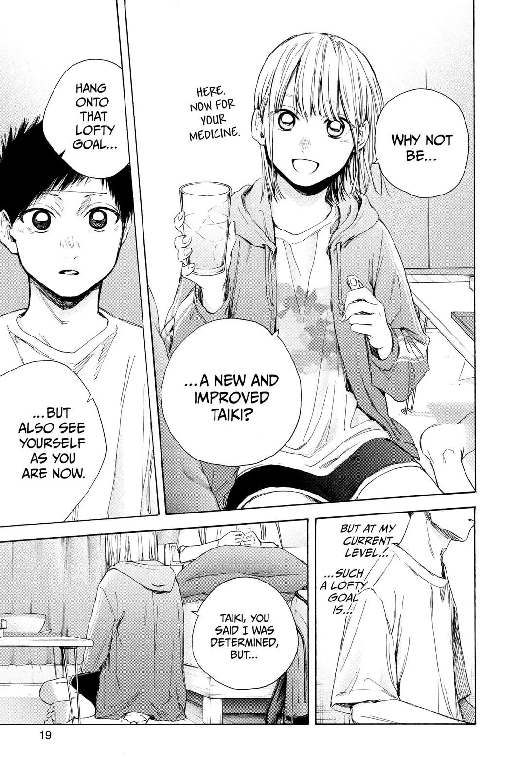 Read Blue Box En Manga Online