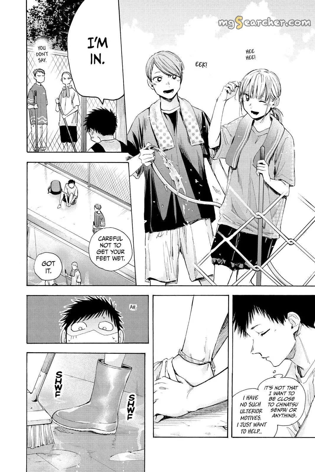 Read Blue Box En Manga Online