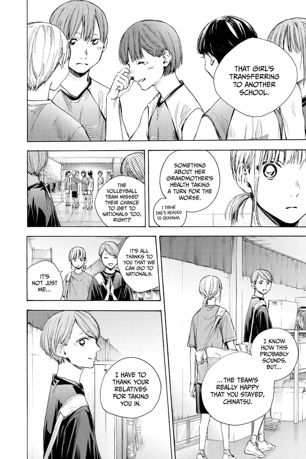Read Blue Box En Manga Online