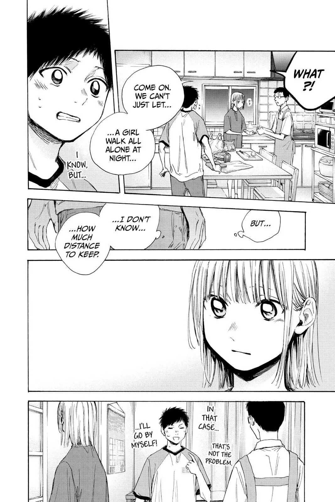 Read Blue Box En Manga Online