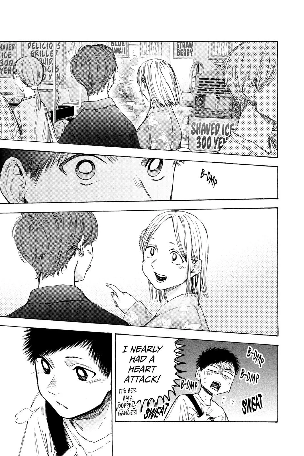 Read Blue Box En Manga Online
