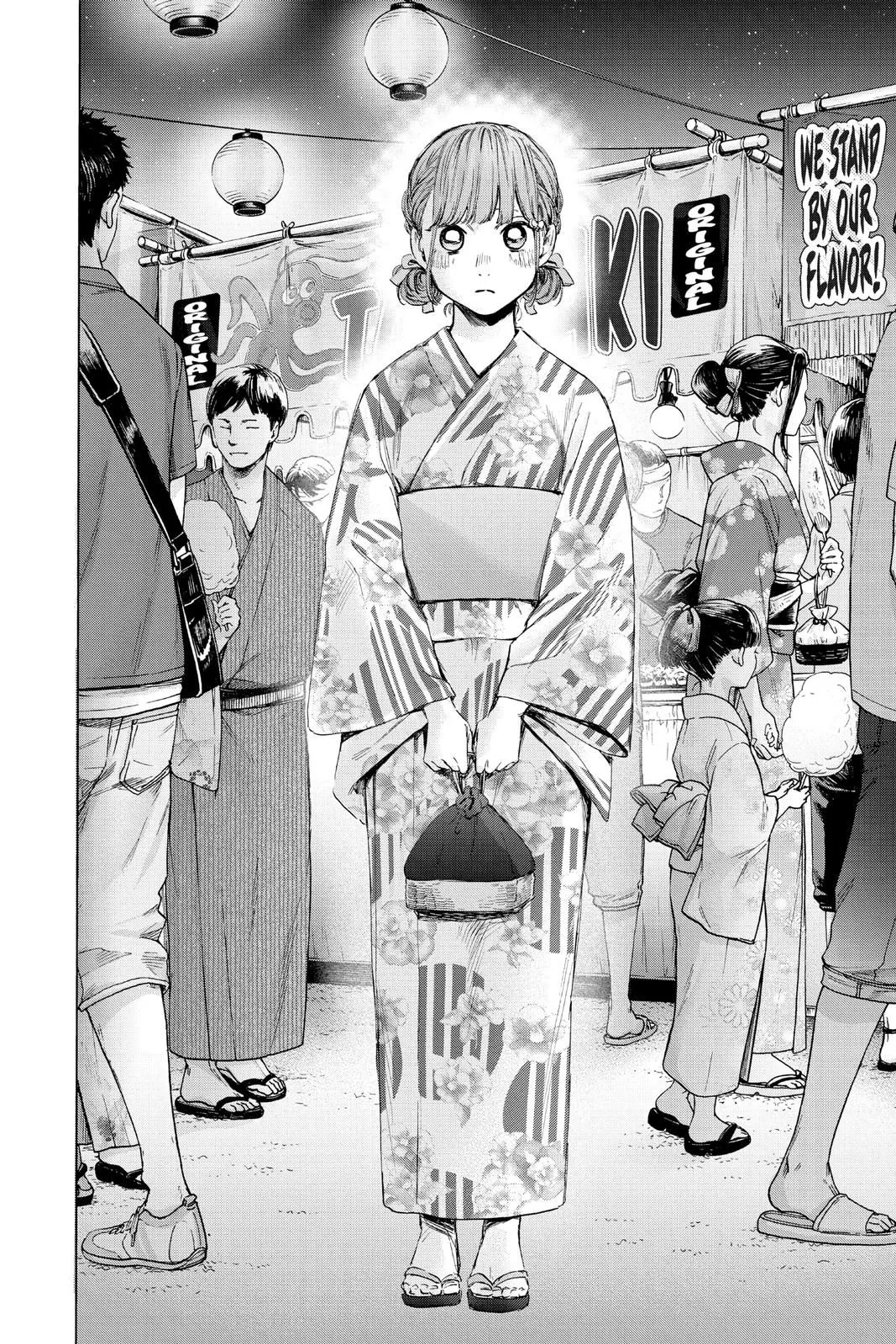 Read Blue Box En Manga Online