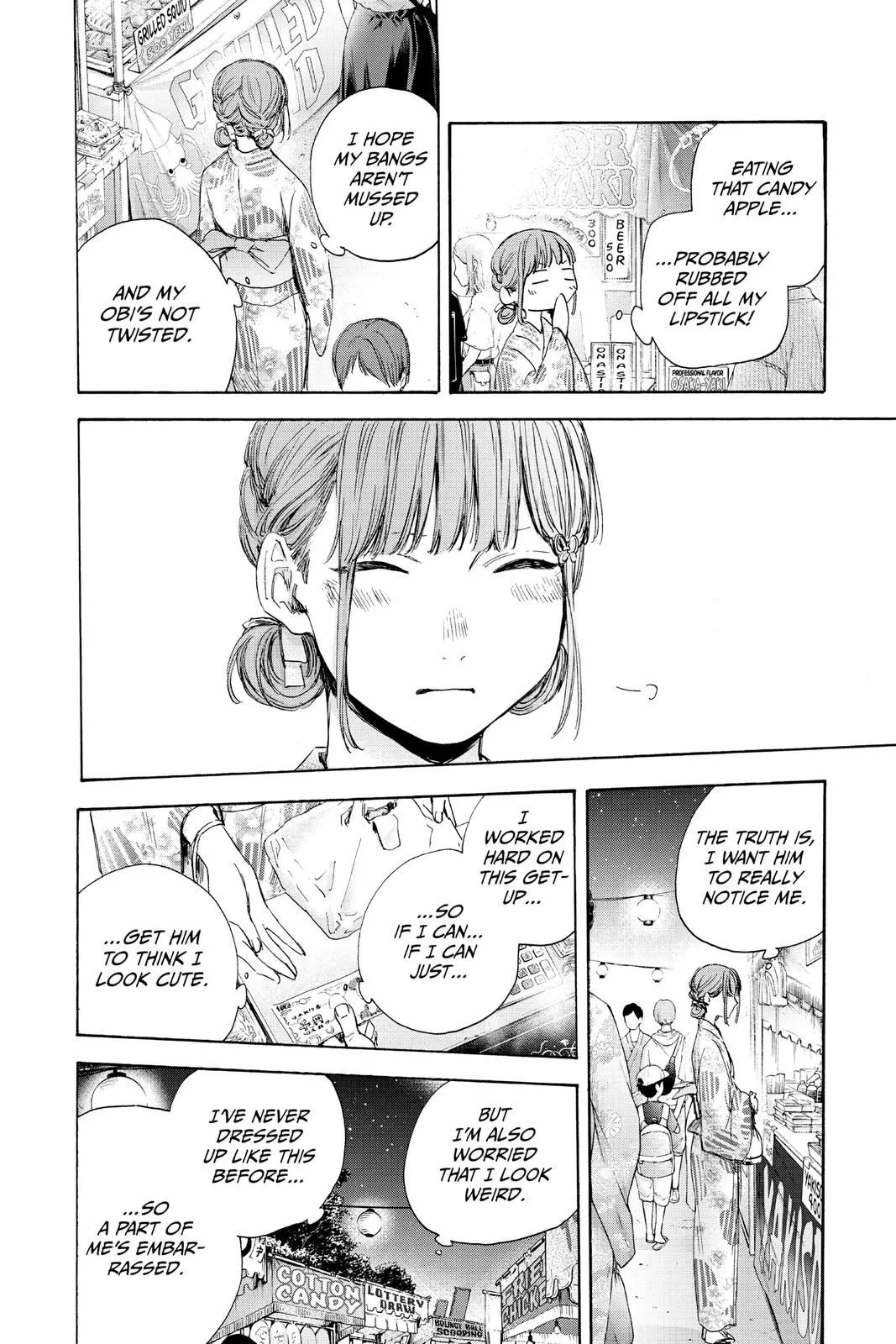 Read Blue Box En Manga Online